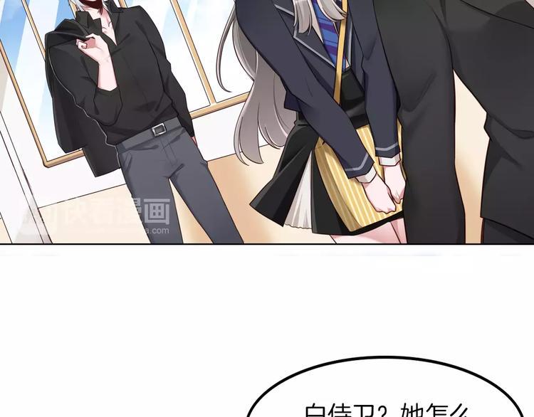 第4话 上学59