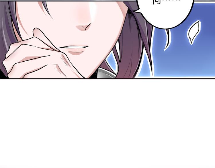 第1话 殉国“太子”穿越了？！51