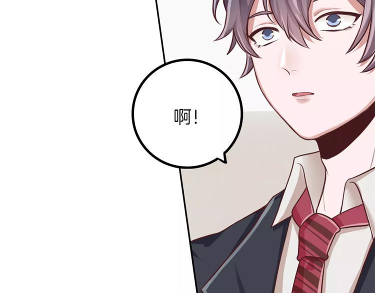 第5话 离家出走36