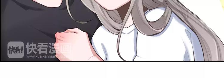 第3话 又见宫良？！20