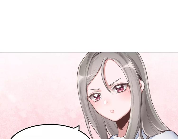 第3话 又见宫良？！53