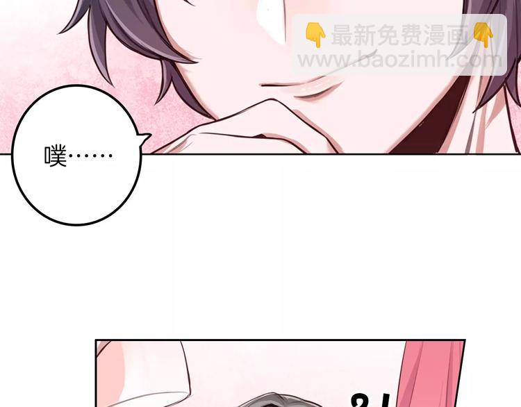 第2话 群演专业户69