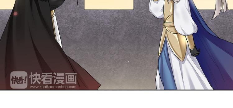 第1话 殉国“太子”穿越了？！53
