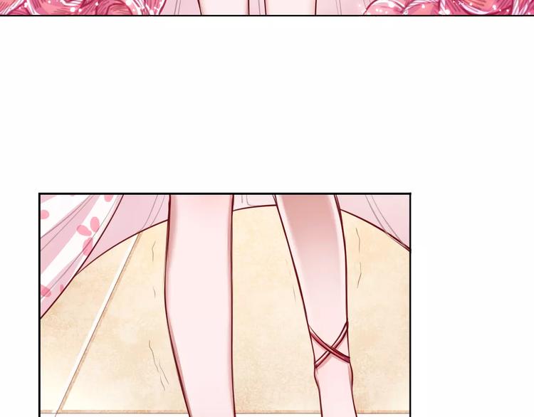 第6话 直接见家长？！53