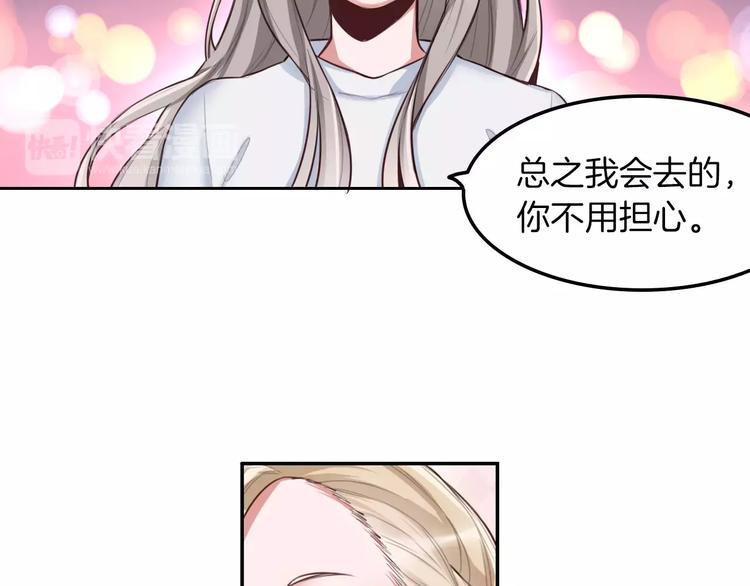 第4话 上学18