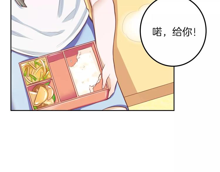 第2话 群演专业户19