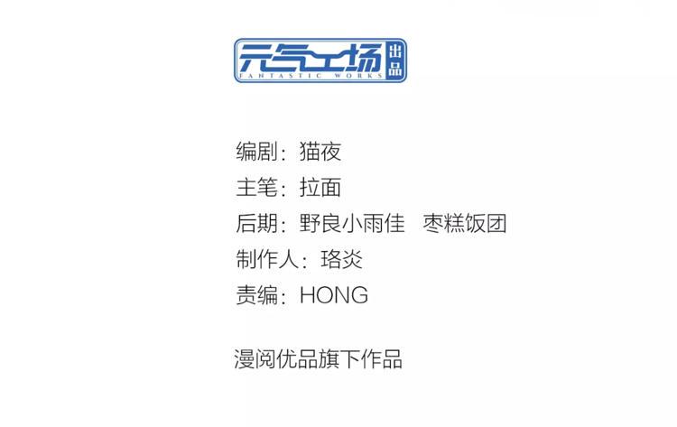 第4话 上学2