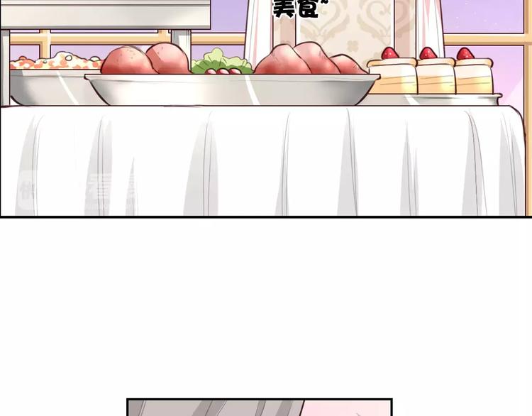 第6话 直接见家长？！79