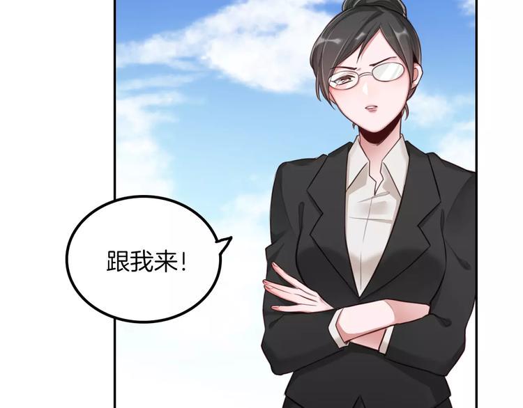 第4话 上学57