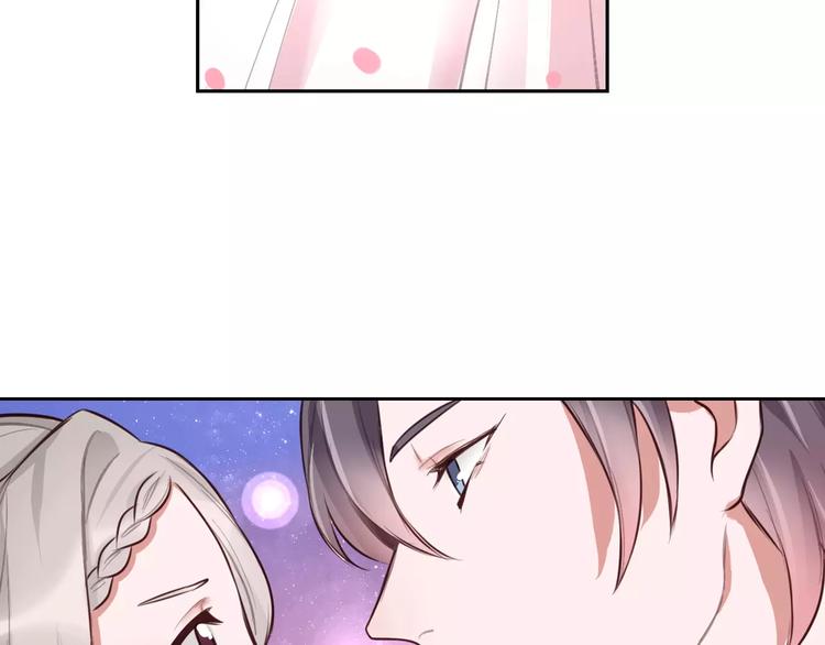 第6话 直接见家长？！81