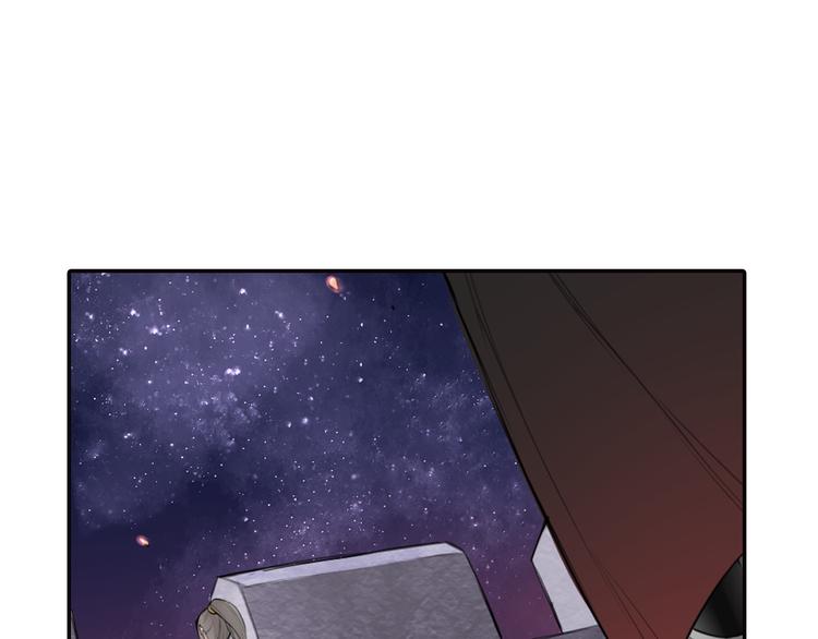 第1话 殉国“太子”穿越了？！6