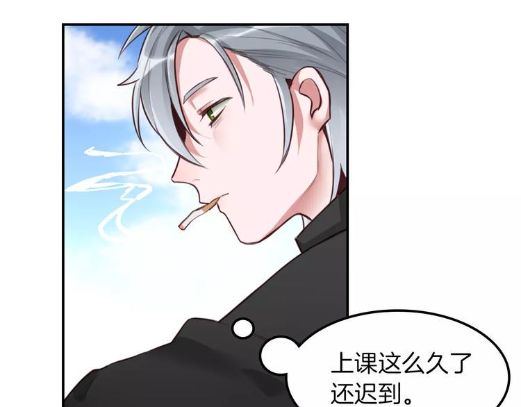 第4话 上学26