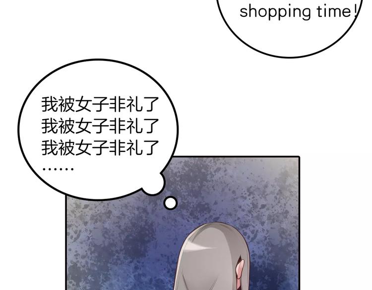 第2话 群演专业户55