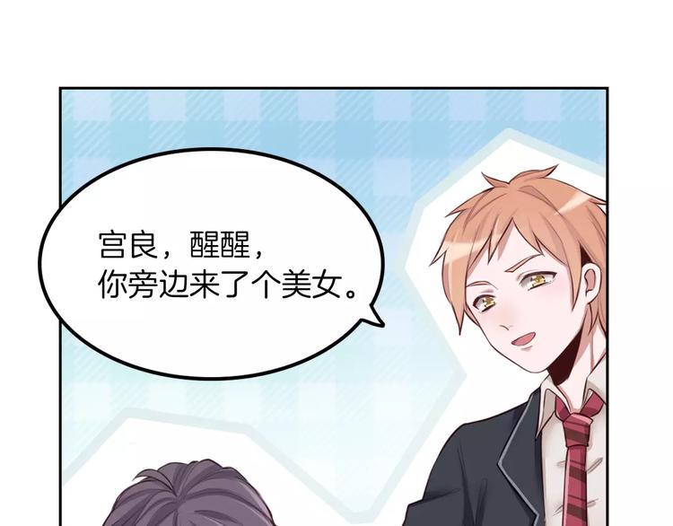 第4话 上学79