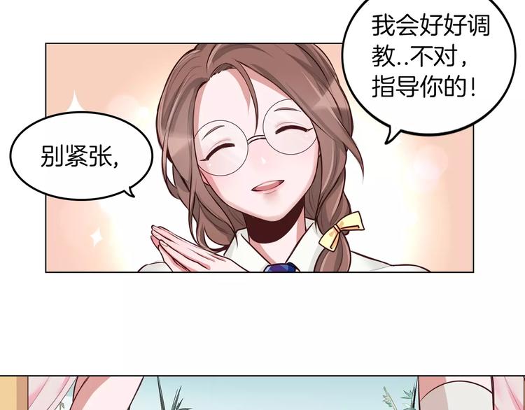第9话 演了个假的祝英台22