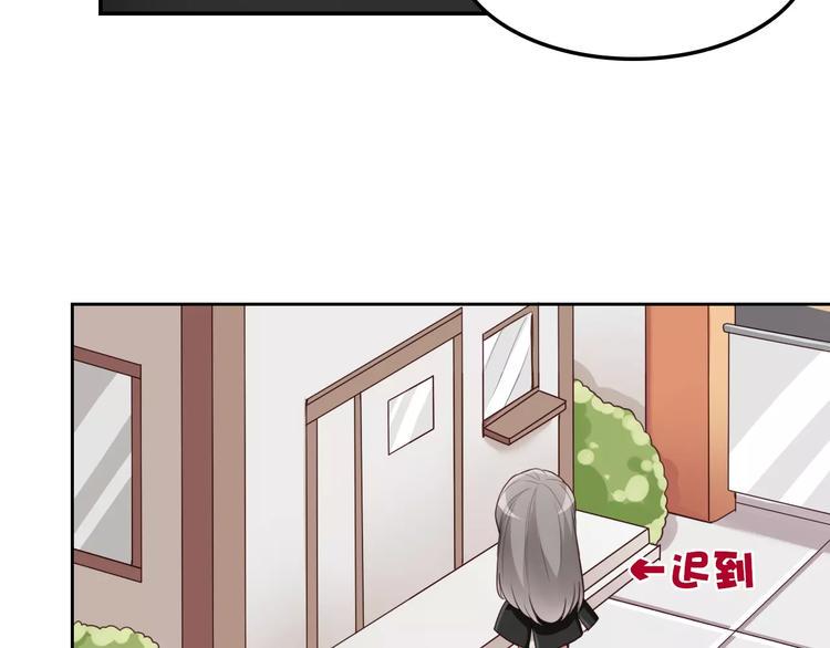 第4话 上学27