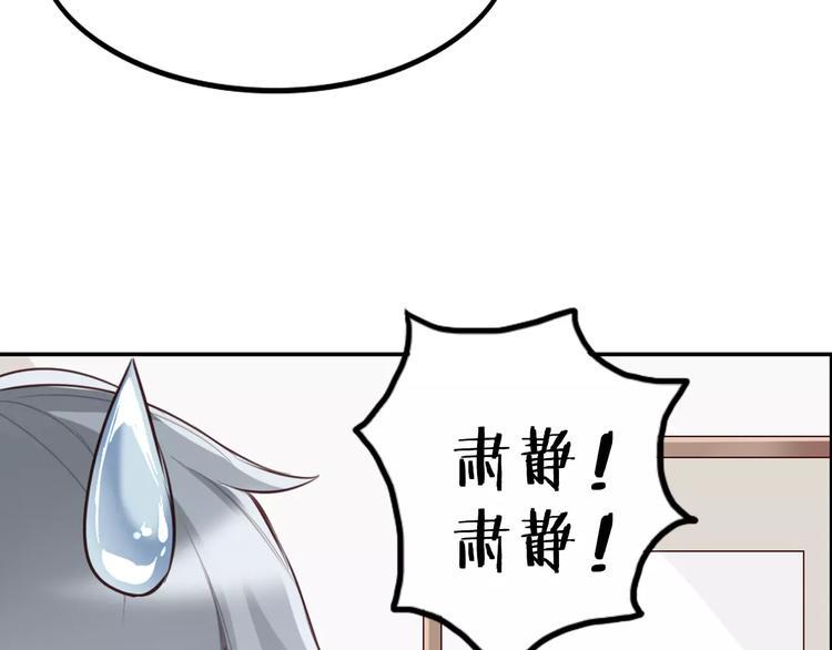 第4话 上学91