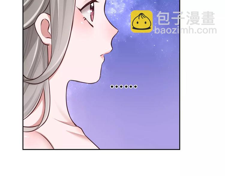 第6话 直接见家长？！97