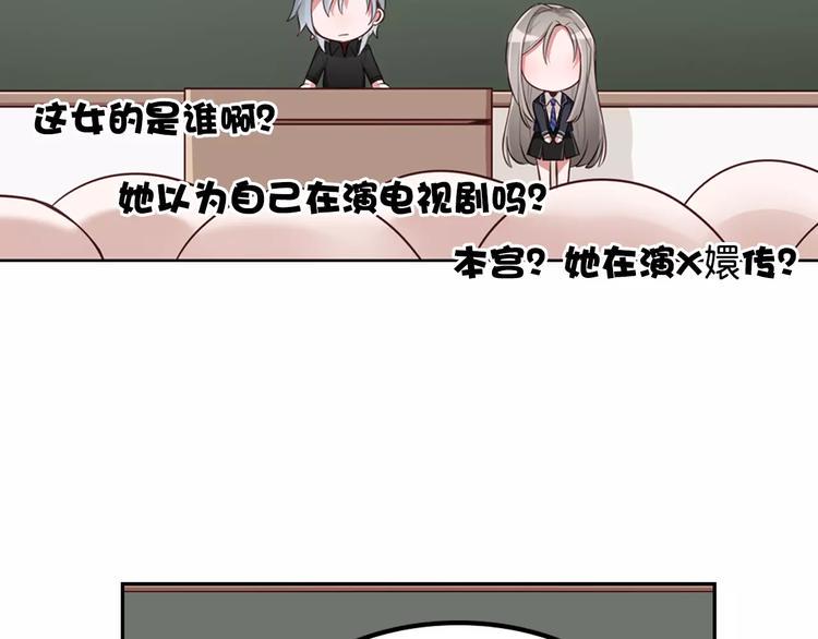 第4话 上学74