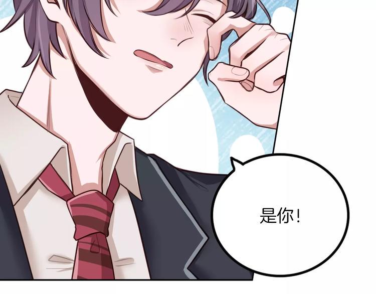 第4话 上学84