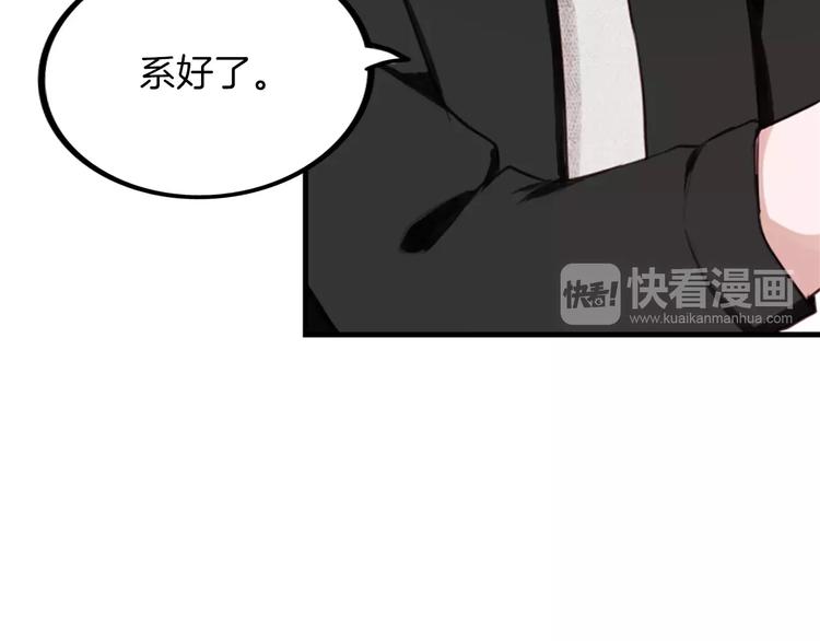 第6话 直接见家长？！14