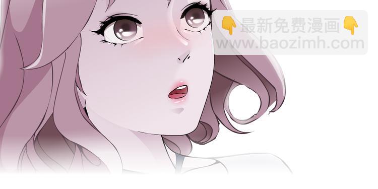 第2话 你的气息很特别32