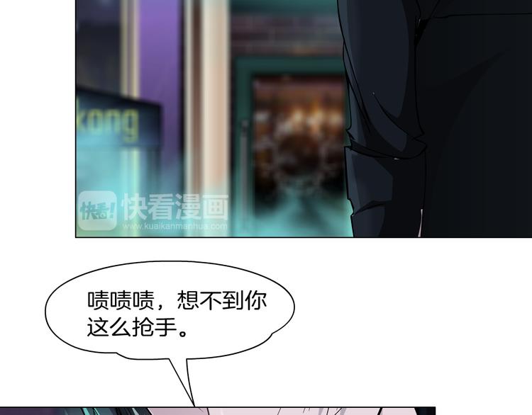 第6话 不想醒来的梦120