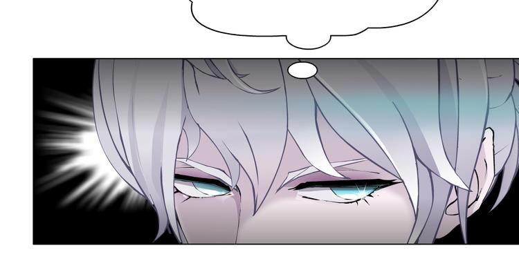 第1话 误打误撞！？74