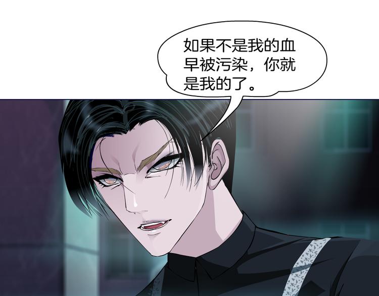 第6话 不想醒来的梦122