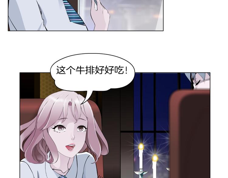 第6话 不想醒来的梦42