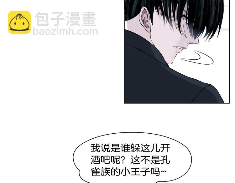 第7话 让人误会的男人8
