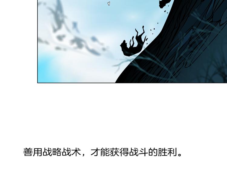 第6话 不想醒来的梦23