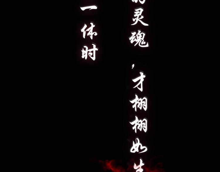 柯小悬疑新作《雕塑》即将上线2