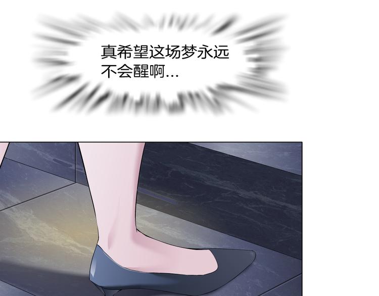 第6话 不想醒来的梦92
