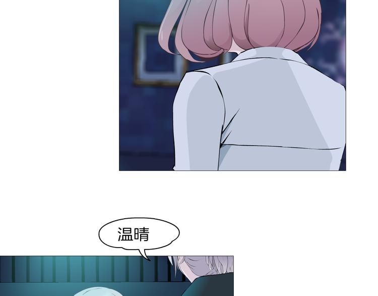 第6话 不想醒来的梦104