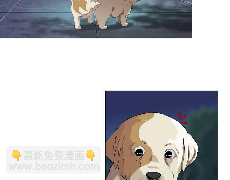 第4话 姐姐的不幸55
