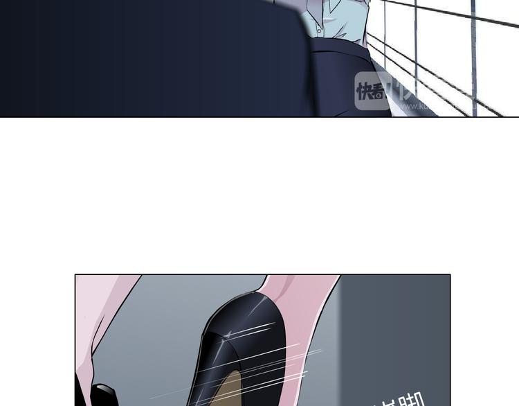 第3话 盯着我的那双眼睛113