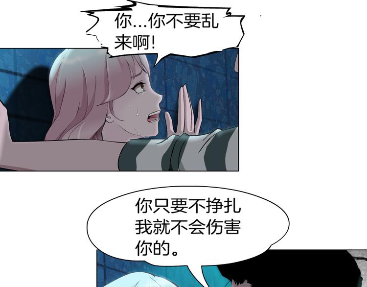 第1话 误打误撞！？125