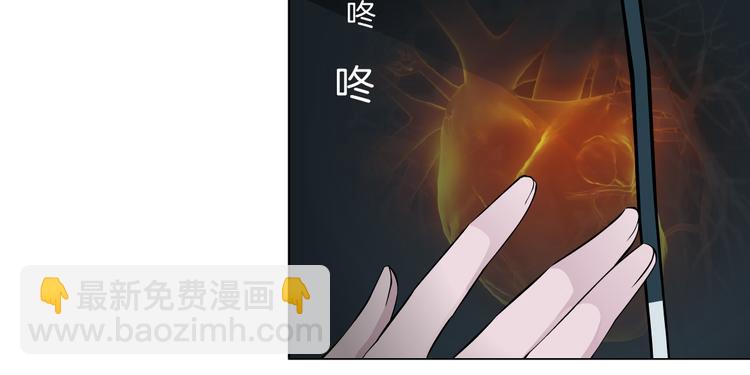 第7话 让人误会的男人101