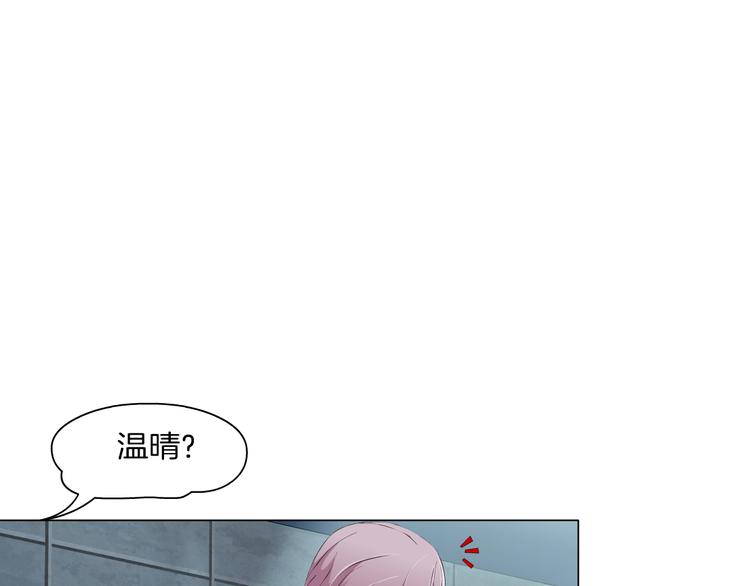 第5话 威胁66