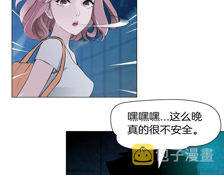 第1话 误打误撞！？121