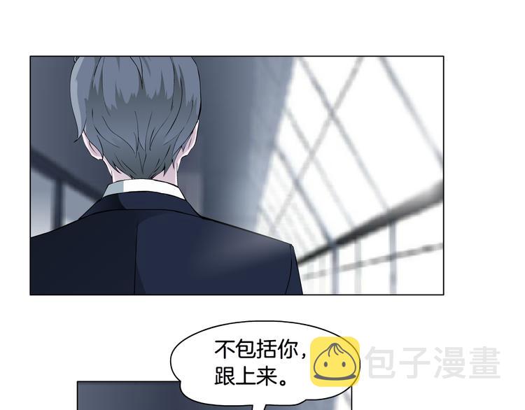 第4话 姐姐的不幸15