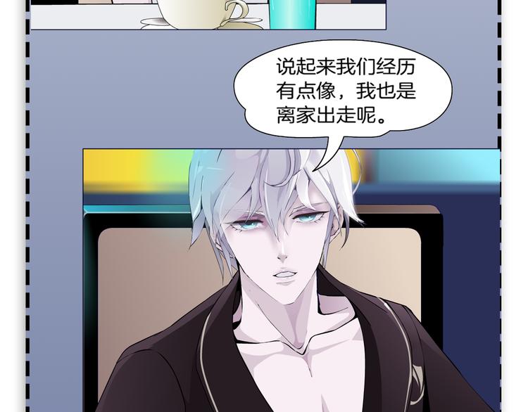 第1话 误打误撞！？140