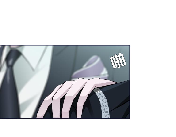 第5话 威胁73