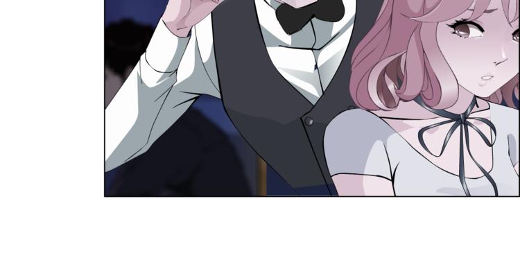 第3话 盯着我的那双眼睛86
