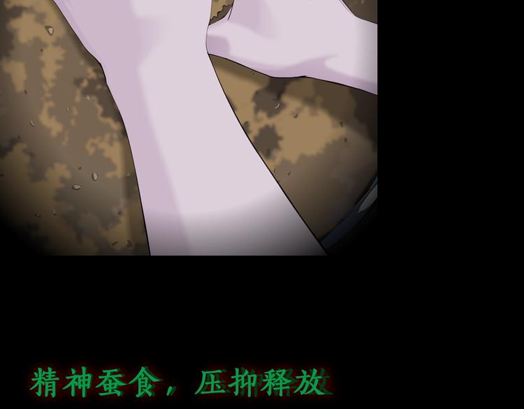 柯小悬疑新作《雕塑》即将上线27