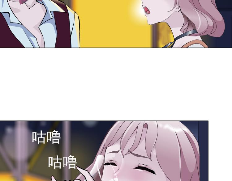 第1话 误打误撞！？108