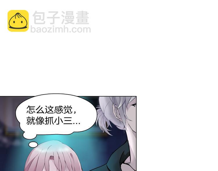 第7话 让人误会的男人52