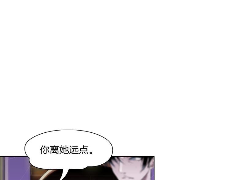 第7话 让人误会的男人6