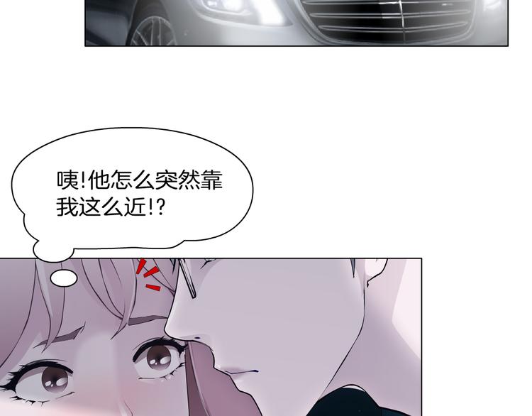 第6话 不想醒来的梦80